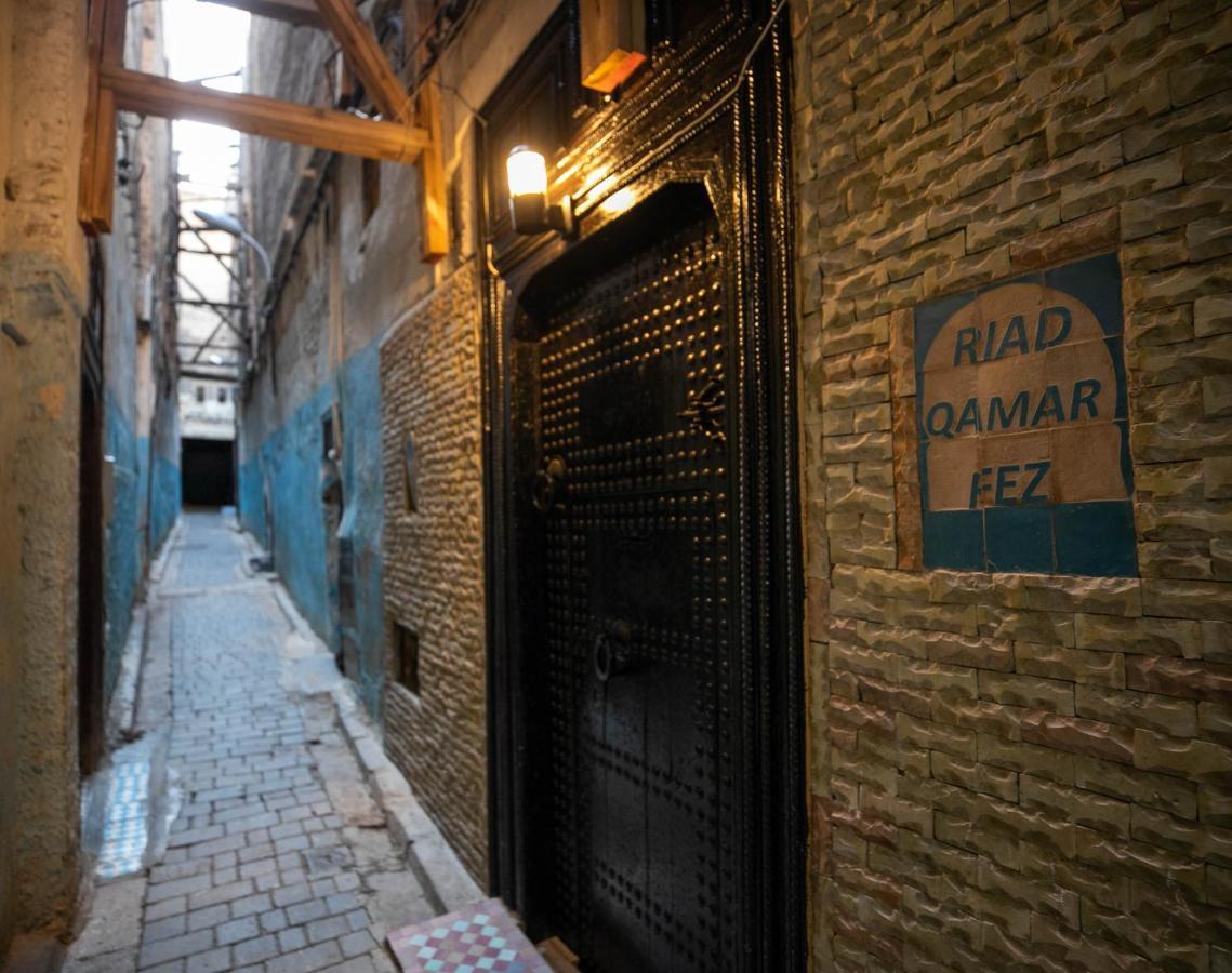 Riad Qamar Fez Экстерьер фото